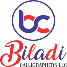 Biladi Calligraphers LLC